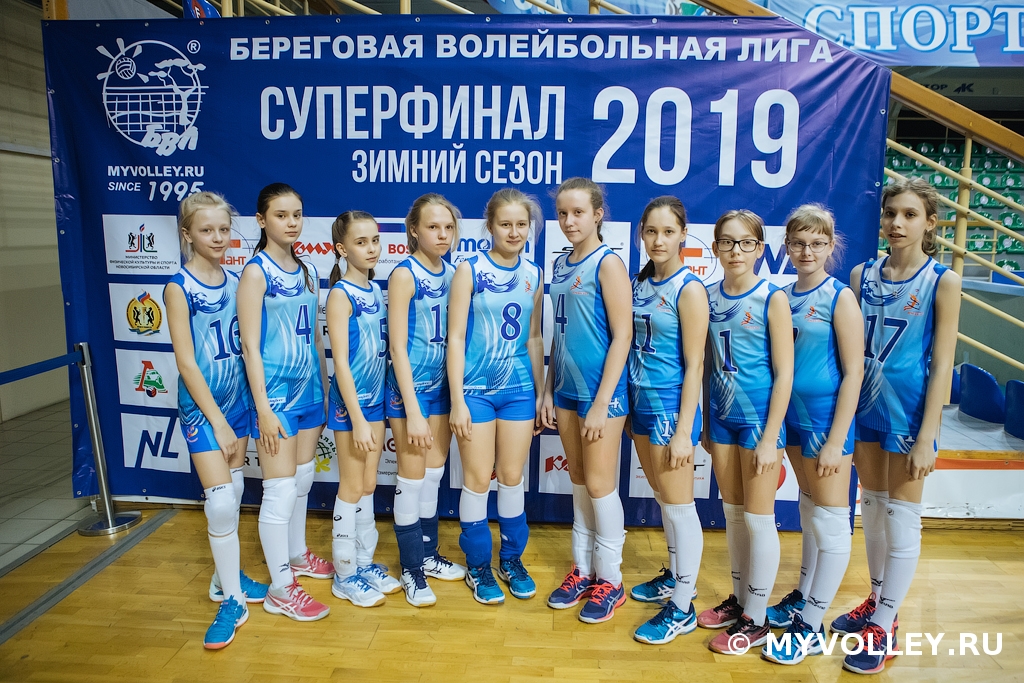http://myvolley.ru/images/user_photos/2019/2019-04-08_07-04-19-BVL-superfinal-723.jpg