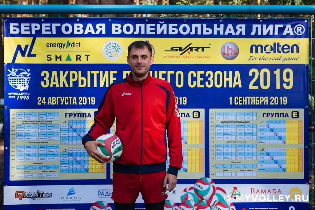 http://myvolley.ru/images/user_photos/2019/2019-09-05_LOOK4275.jpg
